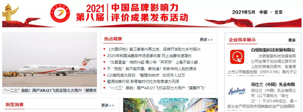 图片6.png