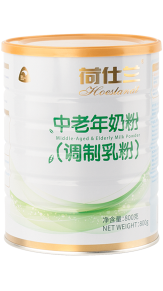 Middle-Aged & Elderly Milk Powder