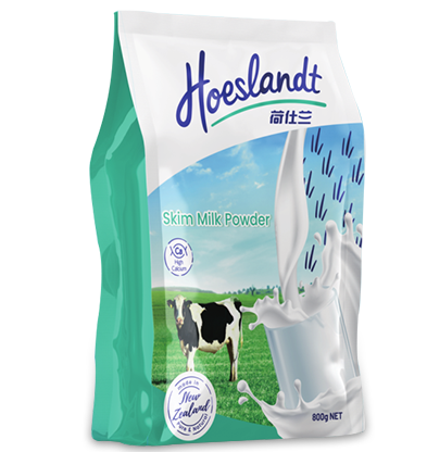 Skim Milk Powder