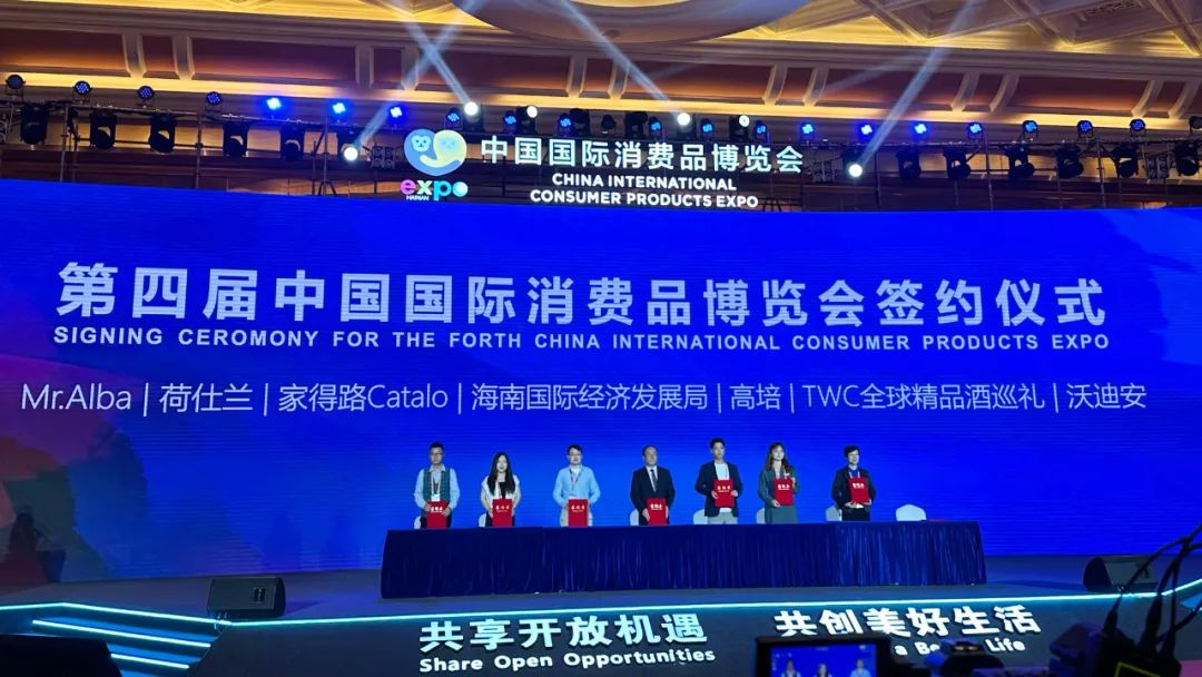 微信图片_20231129152213.png