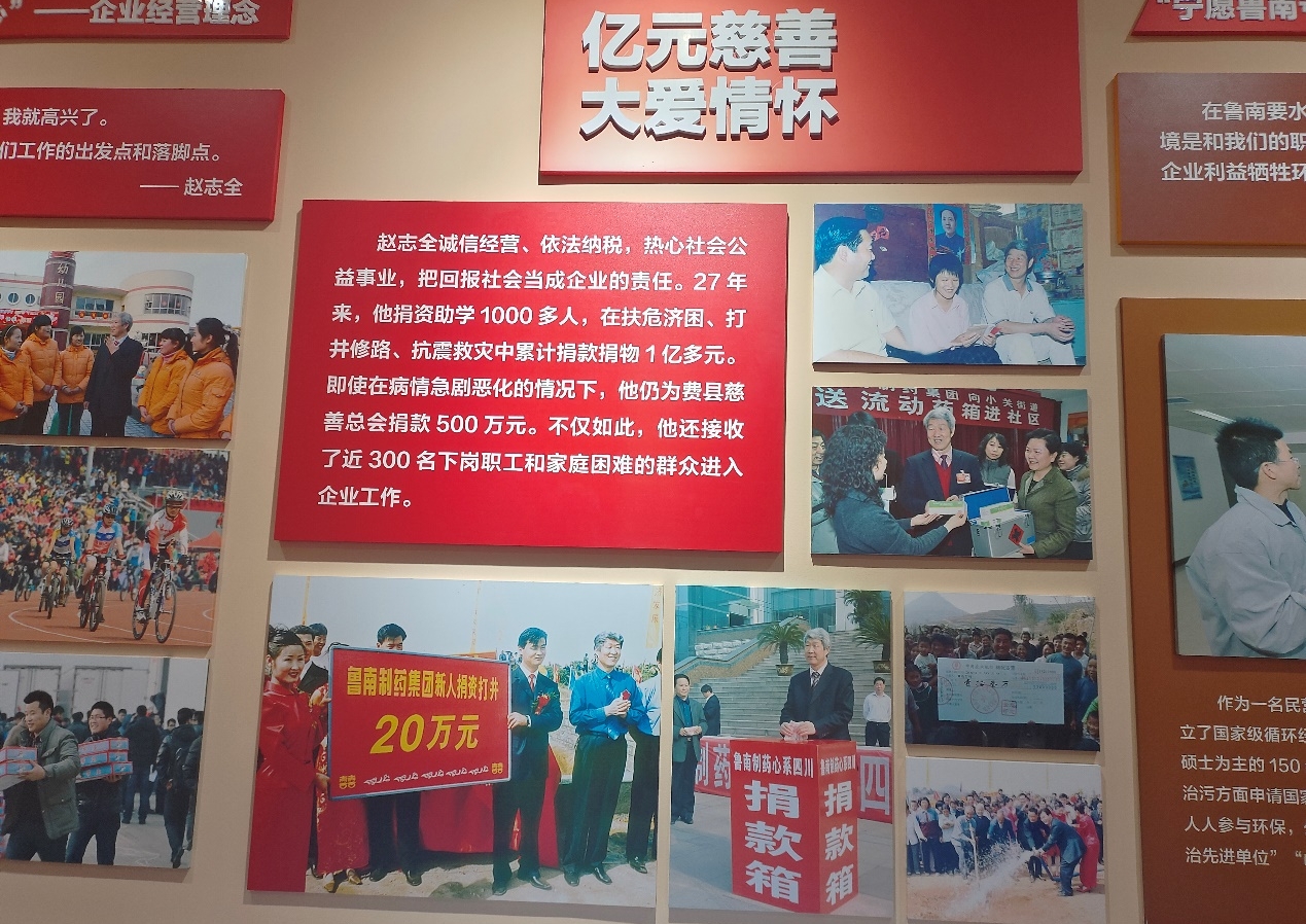 港澳联盟免费资料