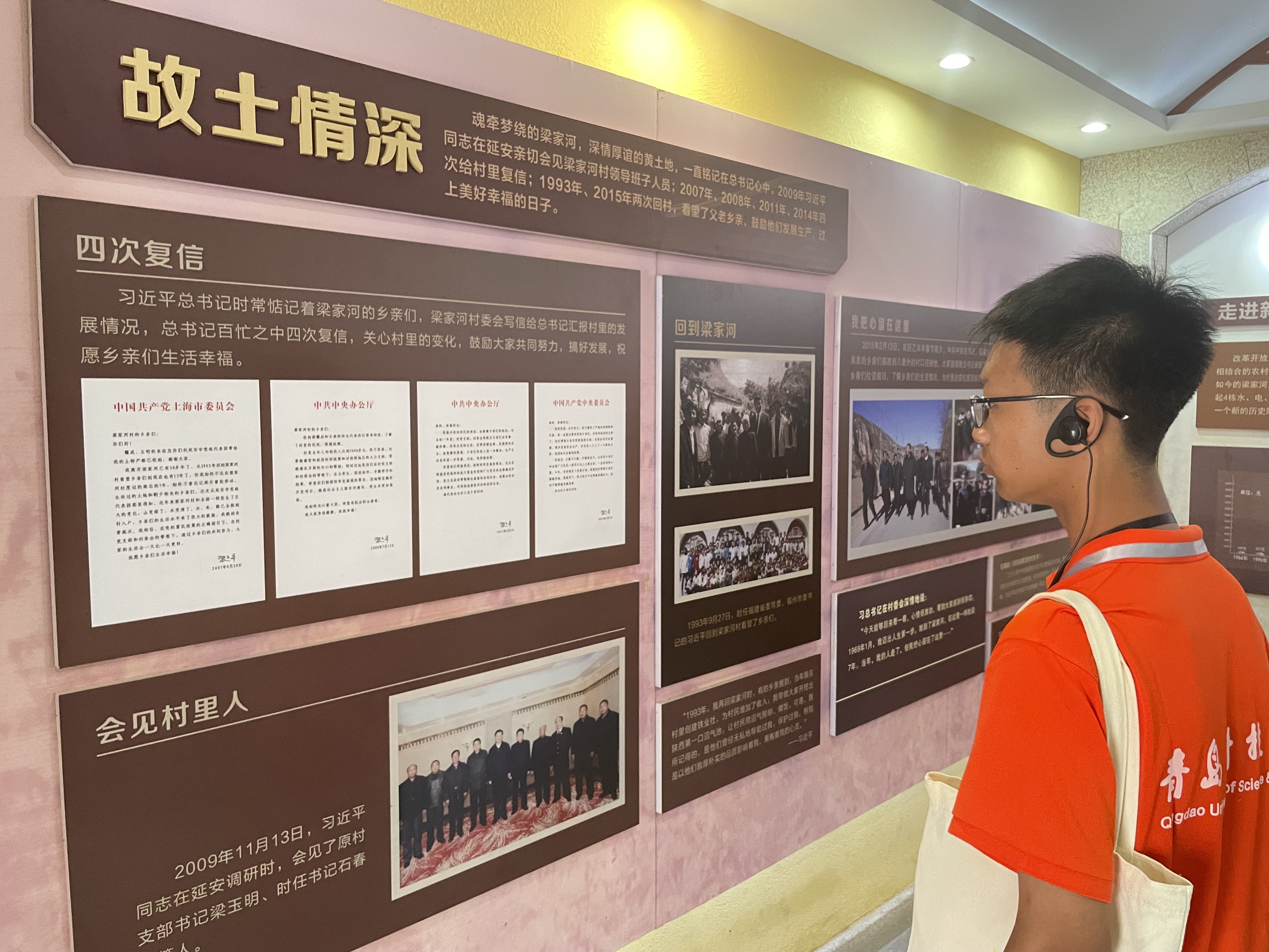 港澳联盟免费资料