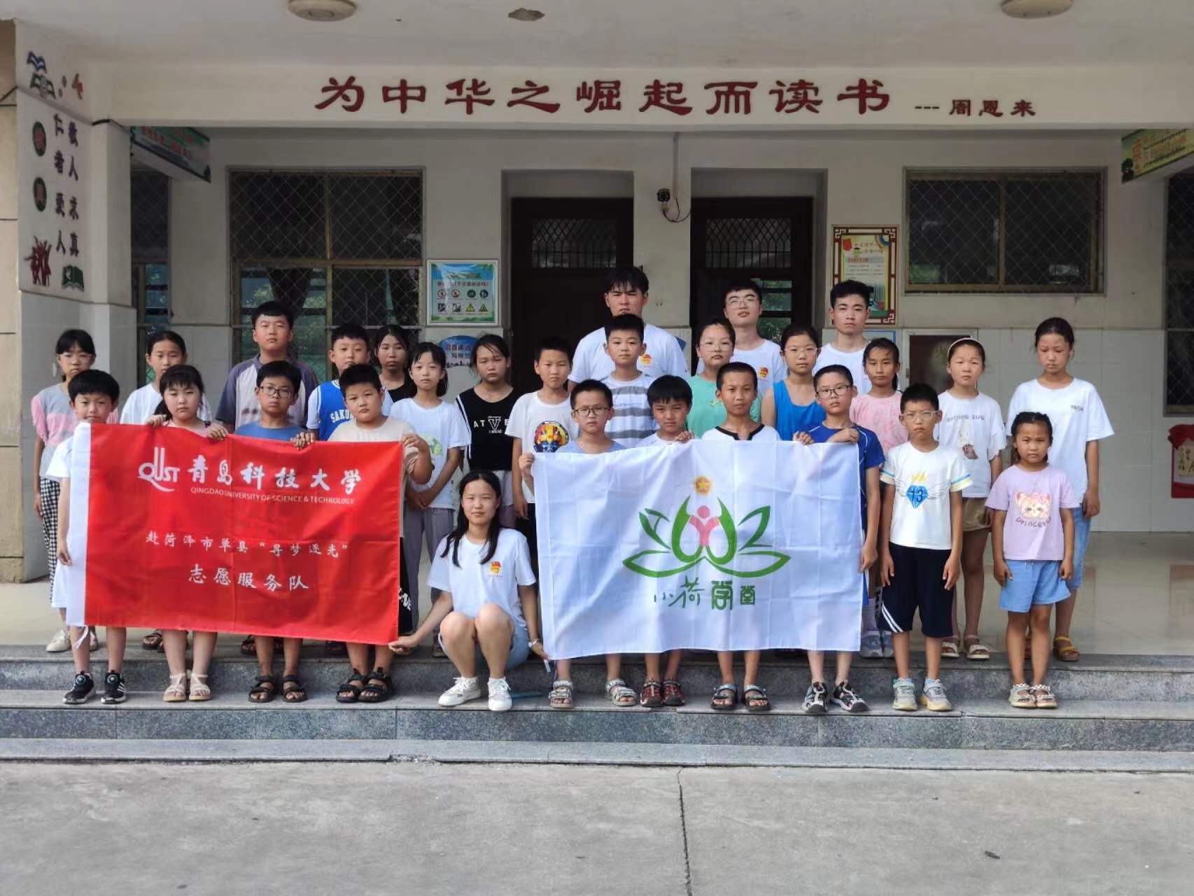 港澳联盟免费资料