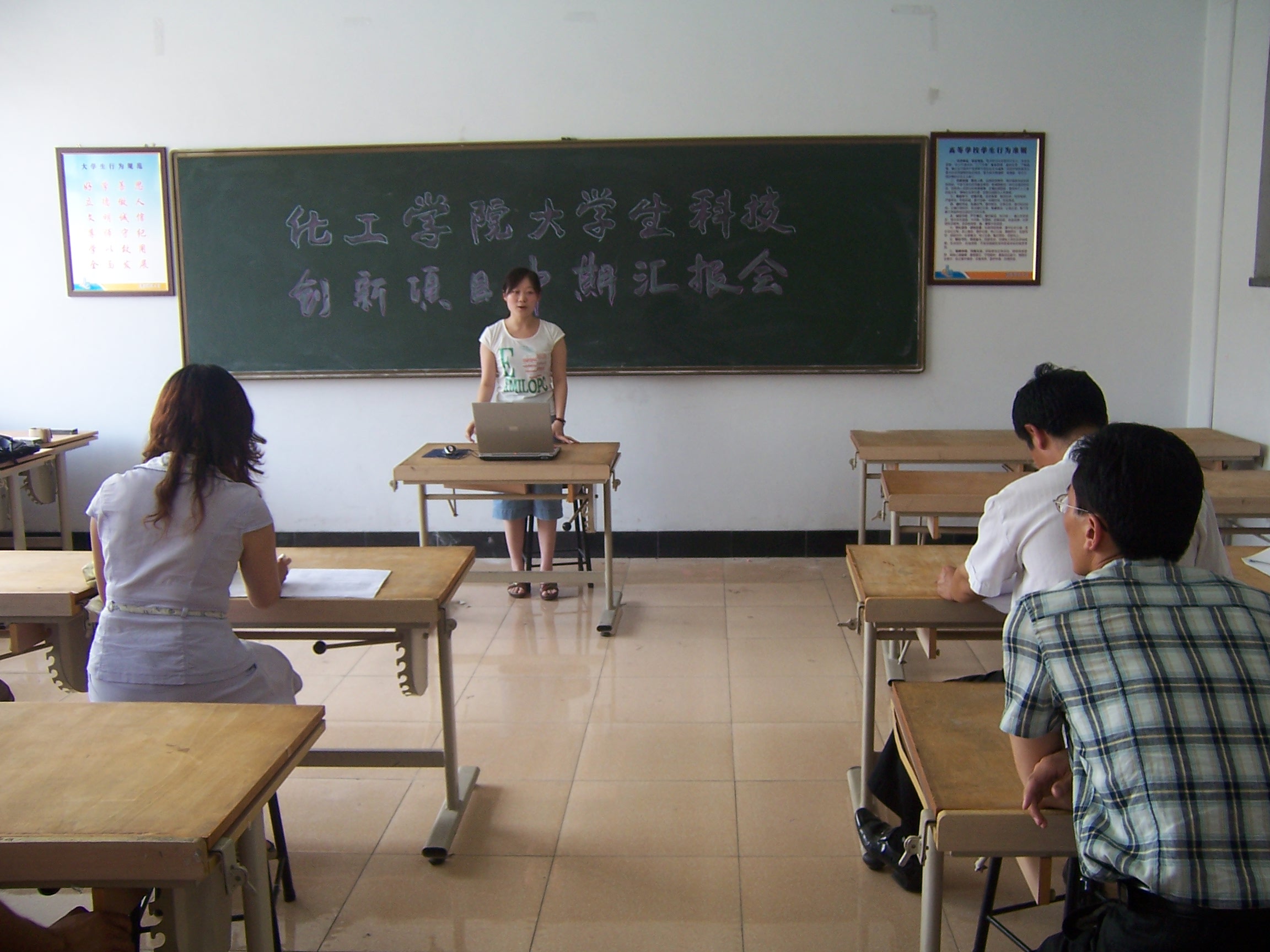 港澳联盟免费资料