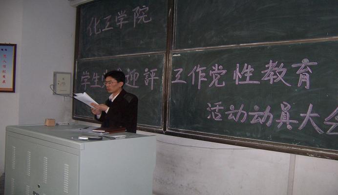 港澳联盟免费资料