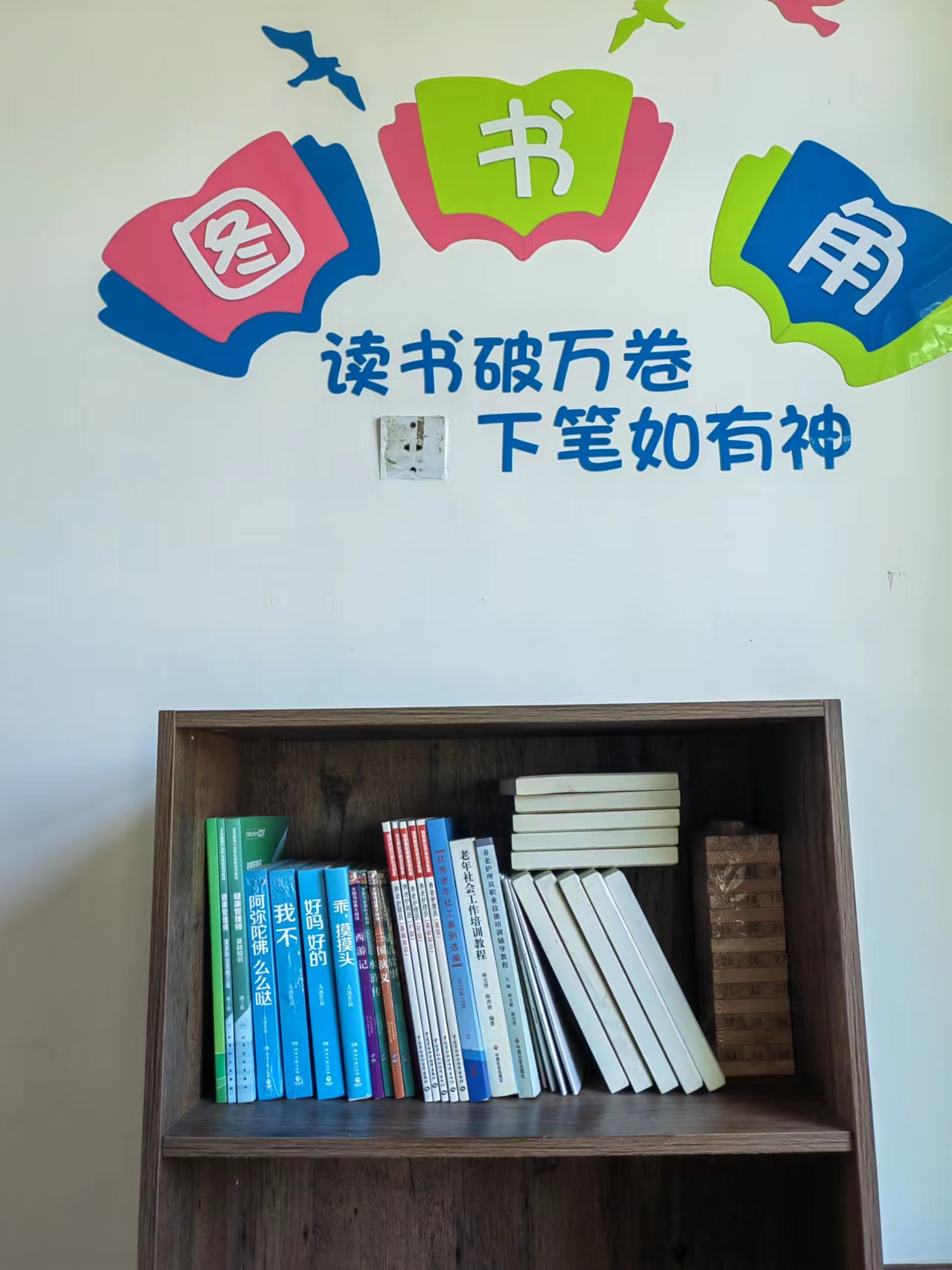 港澳联盟免费资料