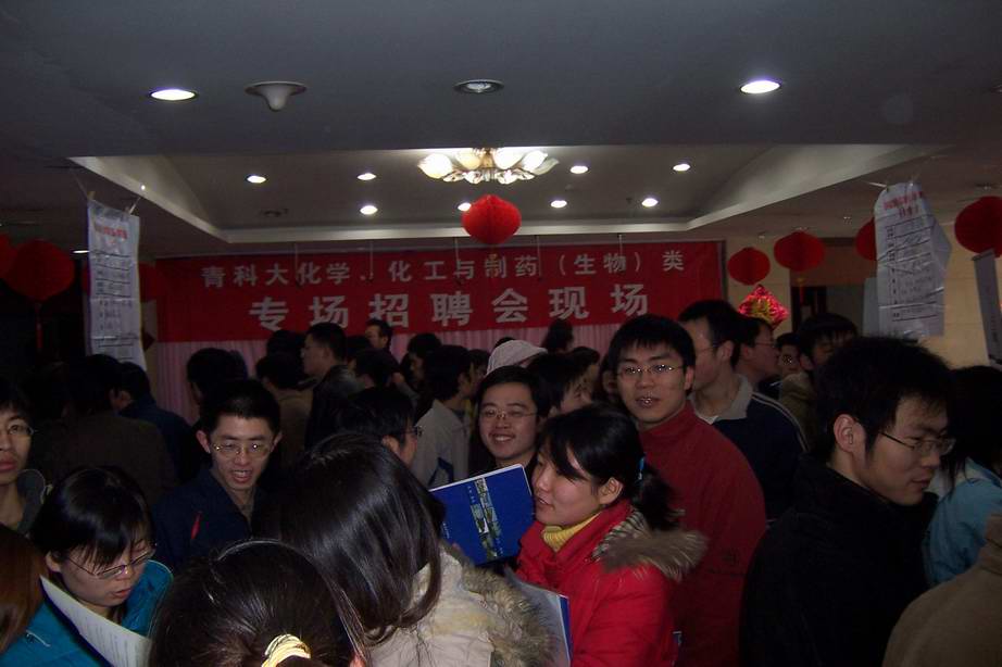 港澳联盟免费资料