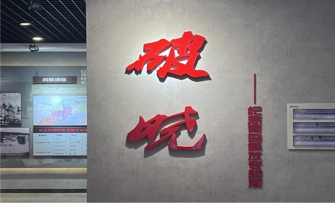 港澳联盟免费资料