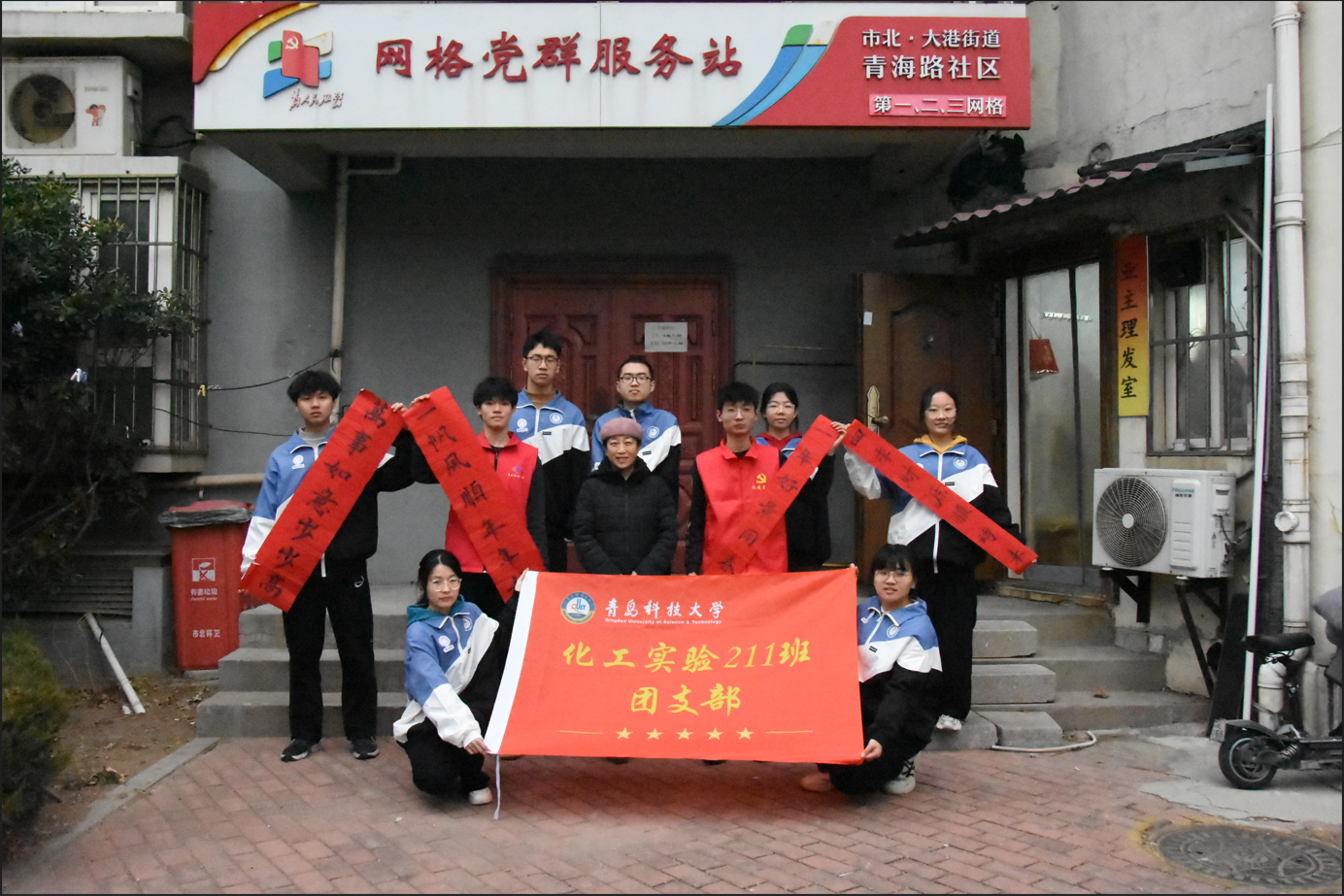 港澳联盟免费资料
